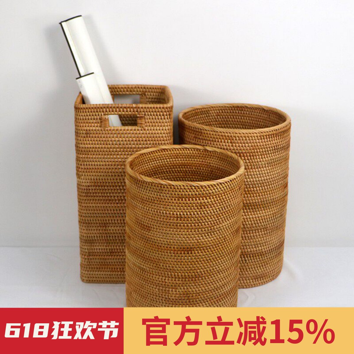藤编字画收纳筐圆形方形手工编织