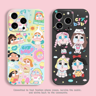 crybaby哭娃周边手机壳新款 适用苹果17promax小米透明硅胶软壳红米vivo荣耀oppo华为pura70保护套卡通潮流女