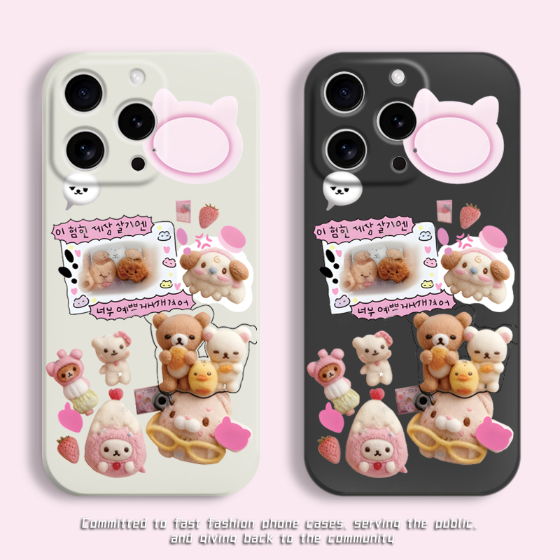 轻松熊手机壳玩偶风韩国ins女款