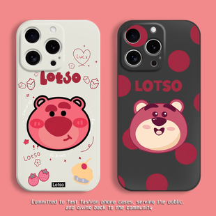lotso草莓熊周边手机壳新款适用苹果17promax小米透明硅胶软红米vivo荣耀oppo华为pura70保护套可爱卡通女款