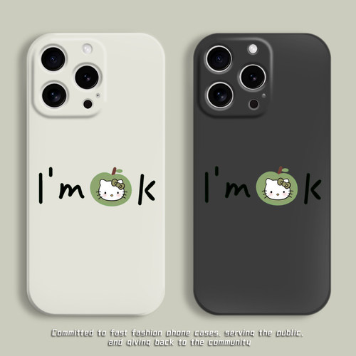 imok凯蒂手机壳简约独特小众创意