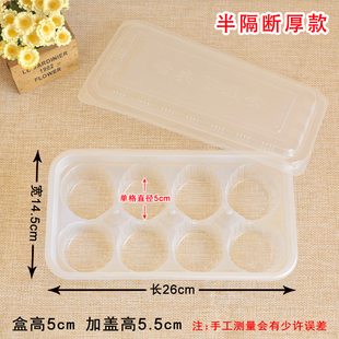 烧卖打包盒一次性包子外卖餐盒带盖灌汤小笼包狮子头牛肉丸汤圆用