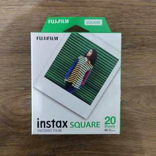 富士拍立得方形相纸SQ系列通用4寸方形白边20张SQ10 SQ40 SQ20