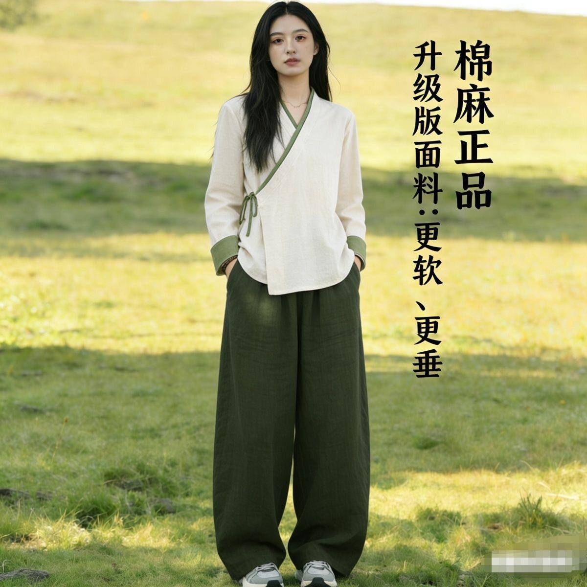 2026唐装汉服上衣中国风棉麻禅意茶服斜襟开衫新中式国风女装汉服