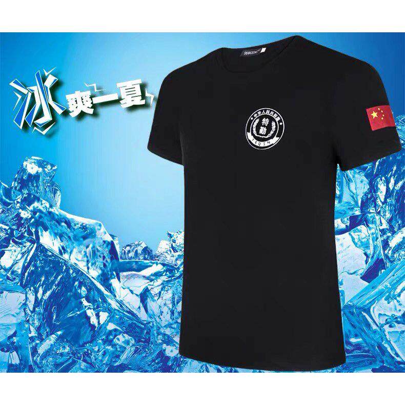 黑色夏装圆领保安服短袖特勤T恤制服执勤夏季半袖体恤安保工作服