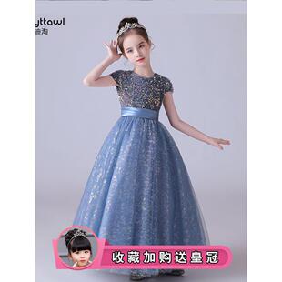 儿童晚礼服花童公主裙女童钢琴演奏主持人管乐团合唱指挥演出服夏