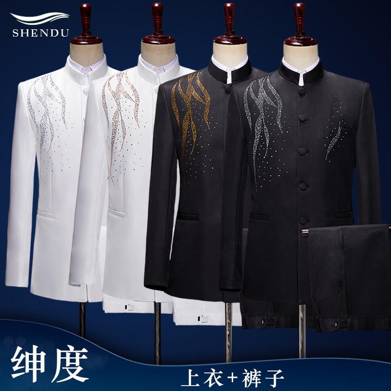 烫钻男士立领青年新中式中山装演出服套装合唱团歌手舞台表演服装