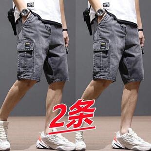 宽松大尺码 休闲多口袋薄款 马裤 牛仔短裤 五分裤 夏季 耐磨工装 子 男士