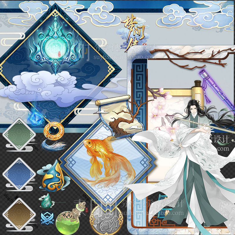 古风卡武侠 游戏UI界面图标 场景技能人物立绘美术资源素材