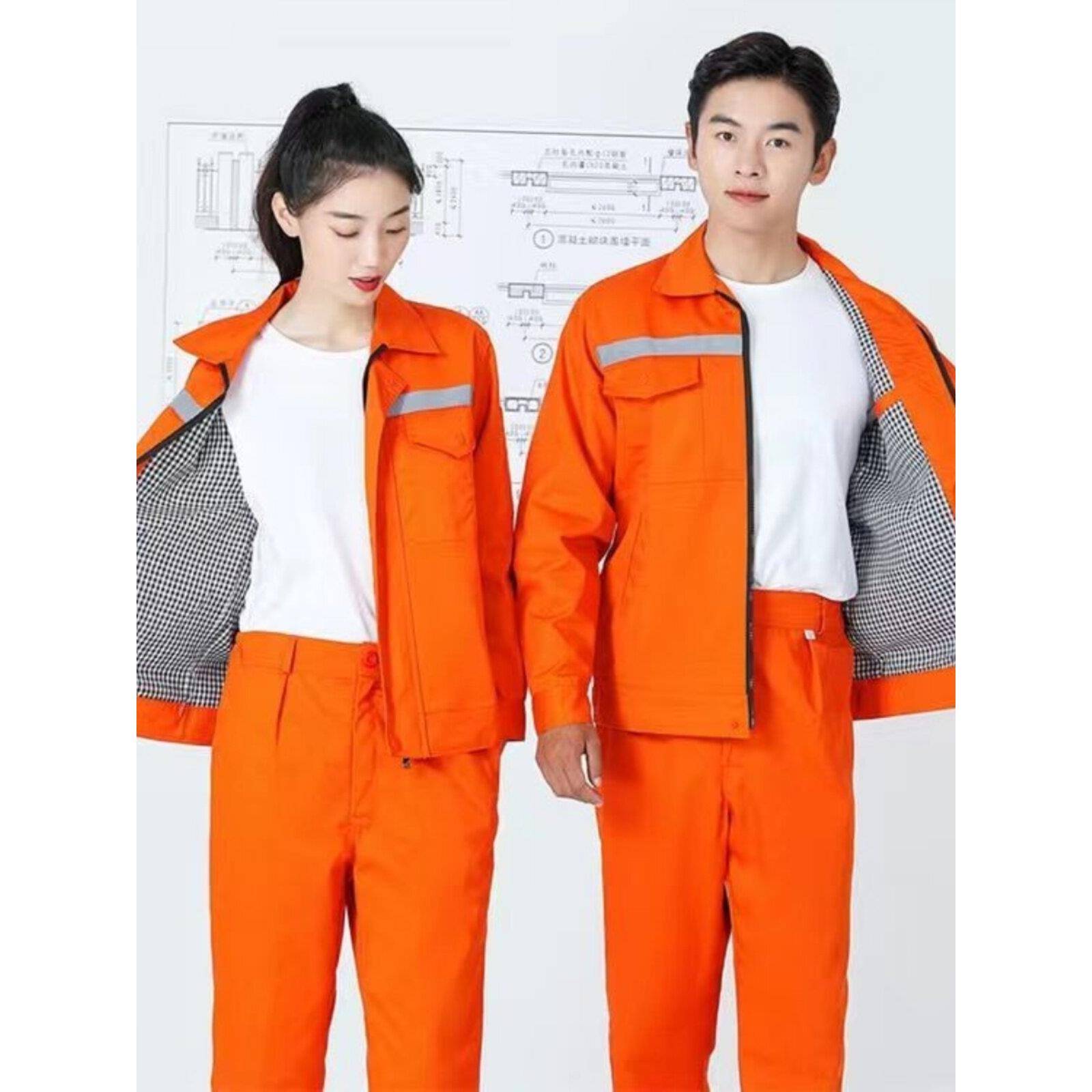 秋冬季双层加厚长袖工作服男劳保服套装工厂车间定制耐磨上衣工装