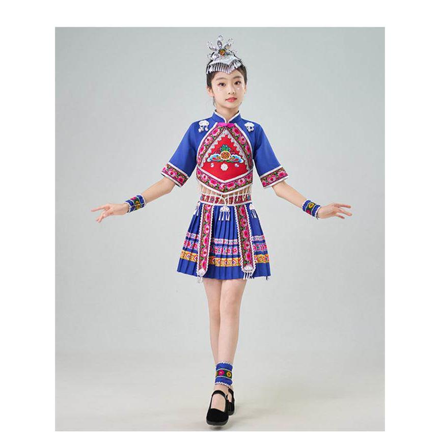 新款六一儿童侗族彝族壮族苗族瑶族56少数民族服舞台演出舞蹈服装