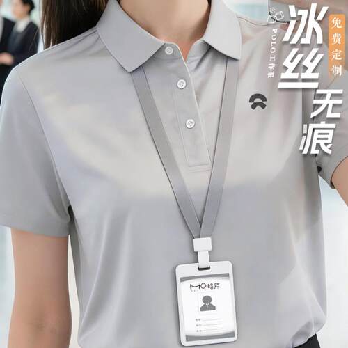 高端polo衫工作服定制印绣logo夏季4S店企业销售团体短袖T恤工装