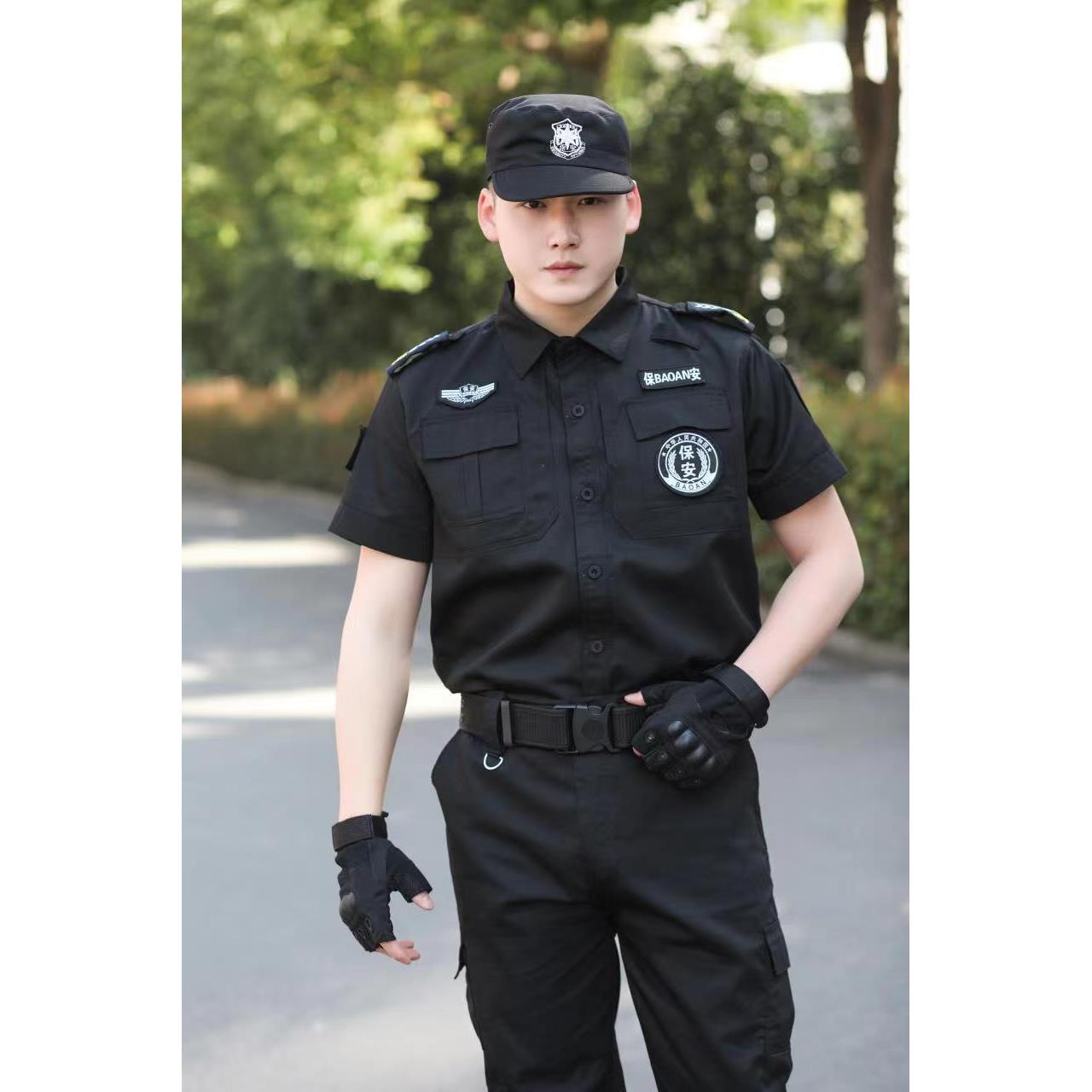 2023保安工作服夏季款套装男作训制服黑色物业短袖保安服制服衬衫