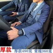宝马领创工作服马甲男雾霾蓝高端西服套装 销售比亚迪王朝网工作服
