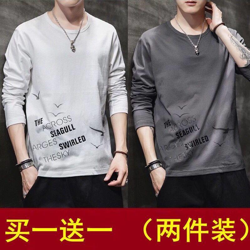 工地干活薄款衣服T恤夏天防晒长袖T恤男上班便宜秋装体打底衫