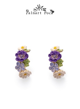 Palnart poc紫色花环小花女特别设计感高级小众百搭温柔耳钉耳夹