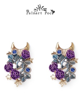 Palnart poc玫瑰月亮特别设计感小众耳钉2021新款潮冬季耳环紫色