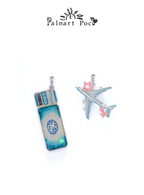 Palnart poc巴黎航班蓝色机票复古独特个性小众设计感高级感耳环