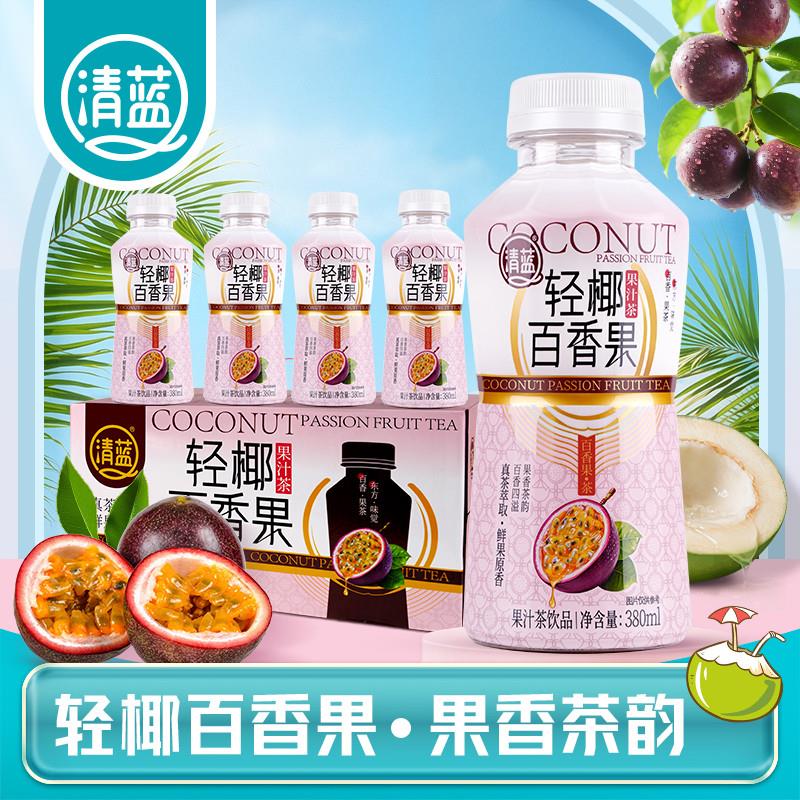 热销网红饮品轻椰百香果果汁茶饮料整箱380ml*15瓶果味酸爽解