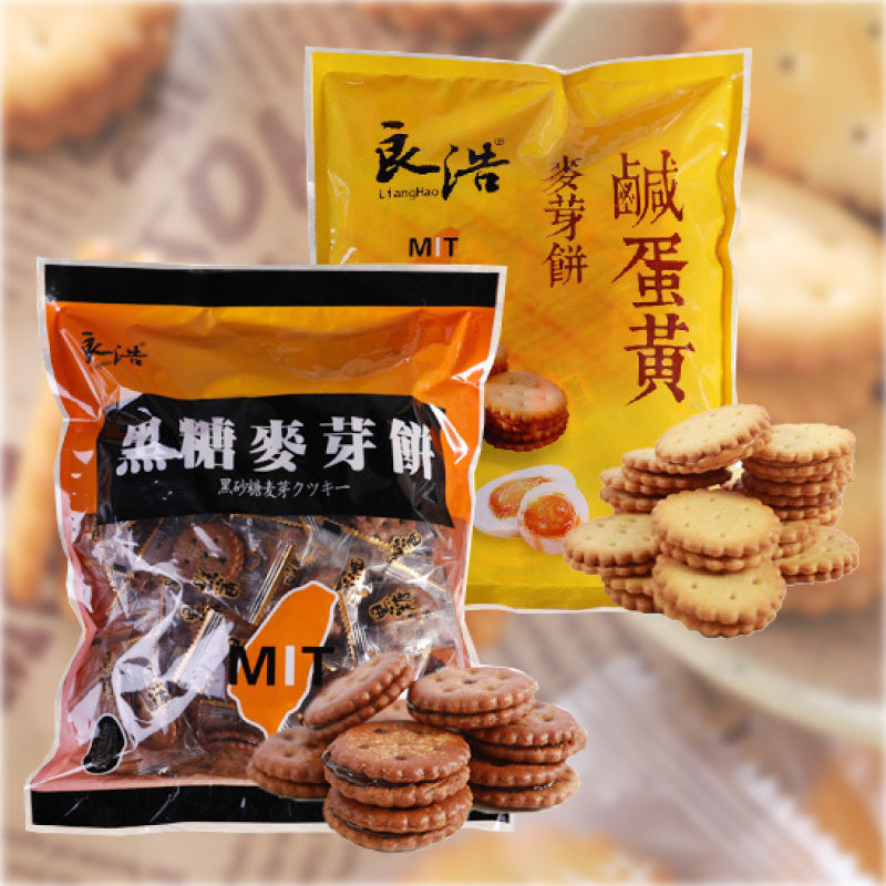 咸味夹心饼干良浩黑糖麦芽饼干500g台湾风味大袋装咸蛋黄夹心