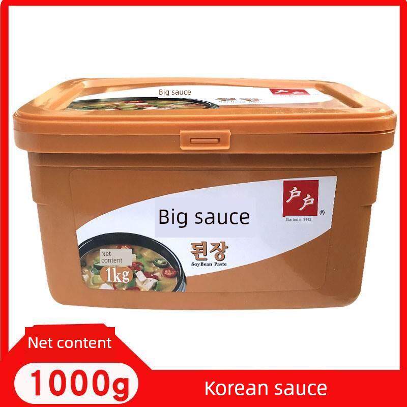 热销包邮 户户大酱1kg 大豆酱黄豆酱 韩式料理用韩国大酱汤料