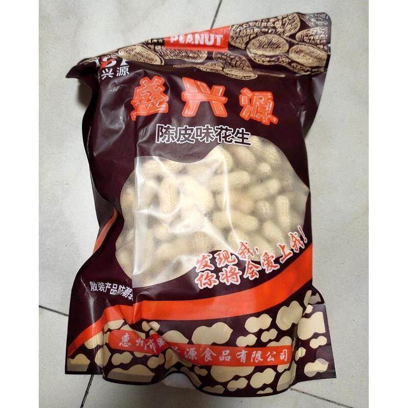 热销陈皮味花生整箱休闲食品散装炒货零嘴酒店招待用小吃炒