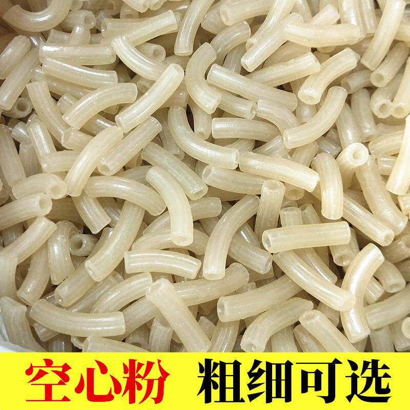 热销会昌空心粉粗细可选江西赣南特产儿童早餐通心粉米粉汤粉炒粉