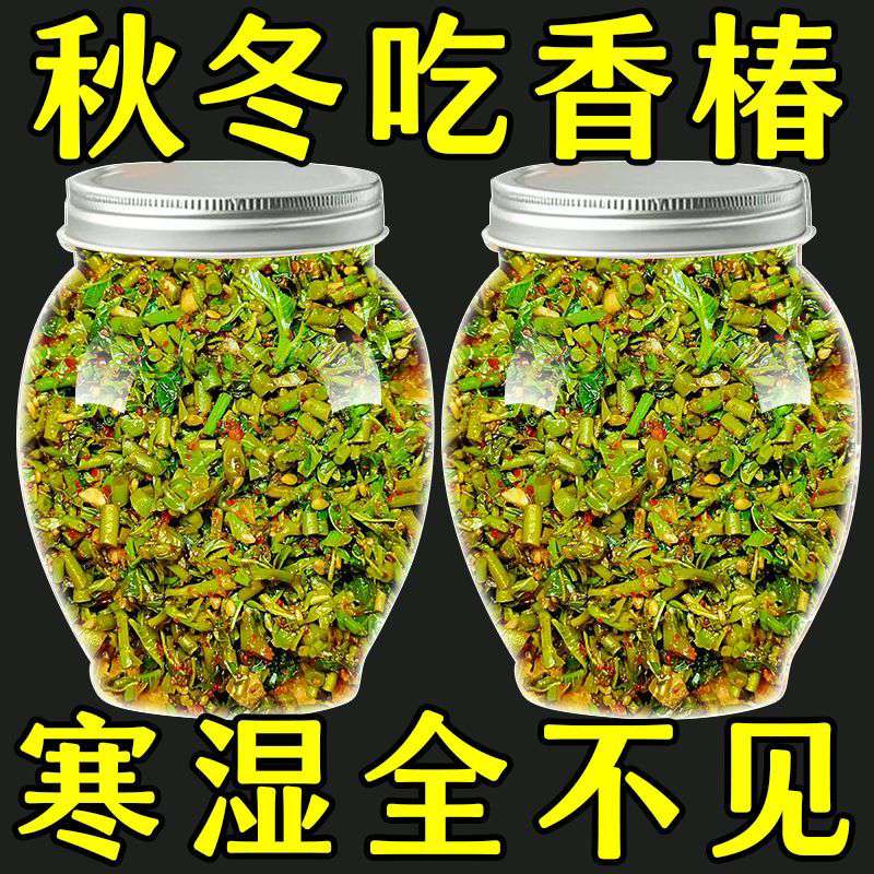 嫩芽香椿酱下饭酱新鲜香椿芽酱瓶装拌饭拌面臭干子炒菜原味香辣