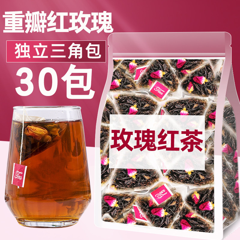 玫瑰红茶干玫瑰花花茶重瓣红玫瑰组合花茶锡兰红茶包泡水喝花草茶