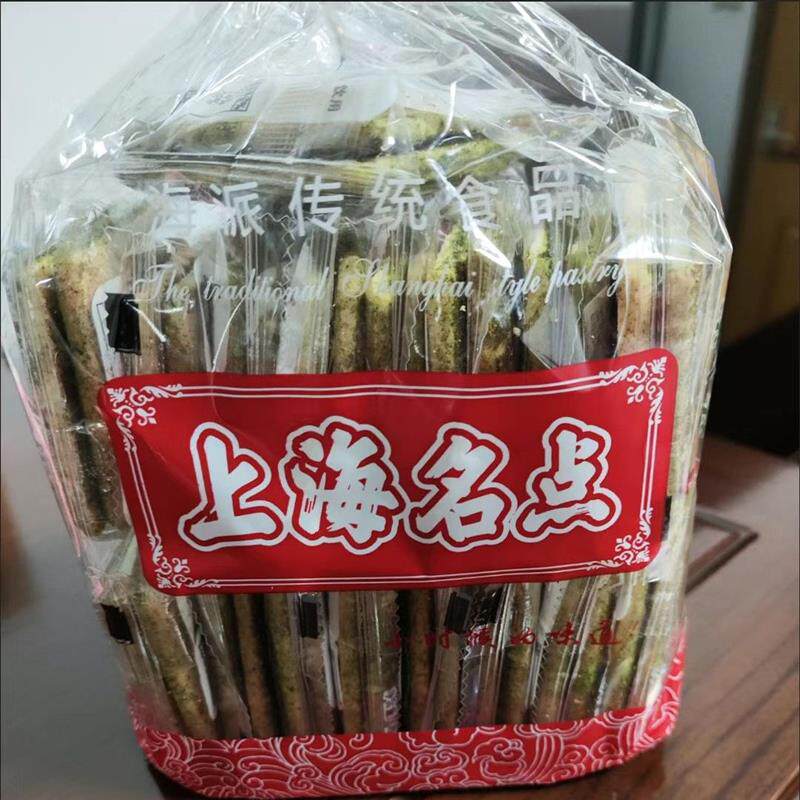 热销上海特产义灵香海苔饼干千层酥饼苔条饼咸味香酥代餐零食早餐