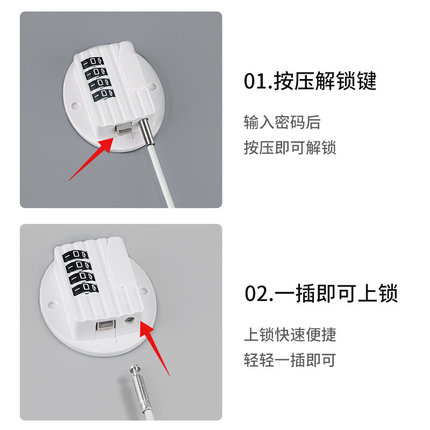 现货速发N6RS免打孔密码锁儿童锁冰箱柜门锁扣防宝宝夹手开门窗户