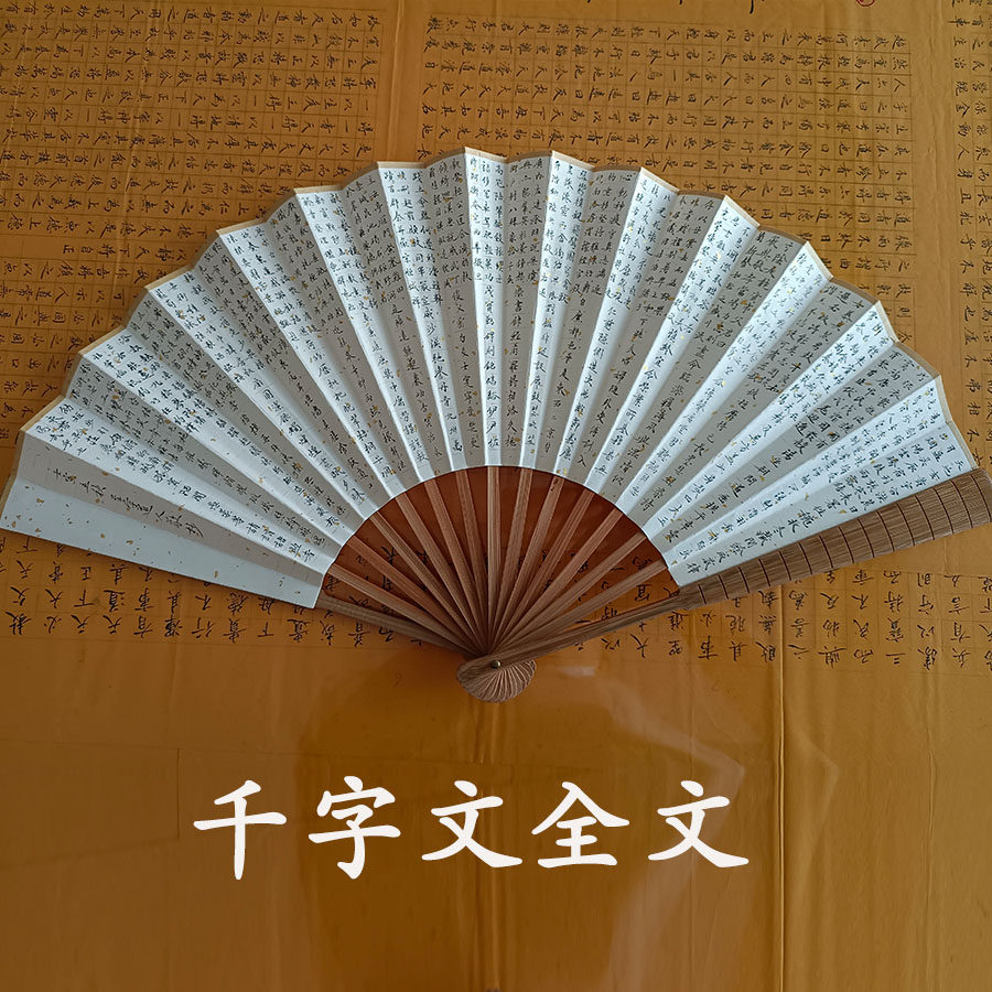 书法挂画客厅挂画办公室书法作品