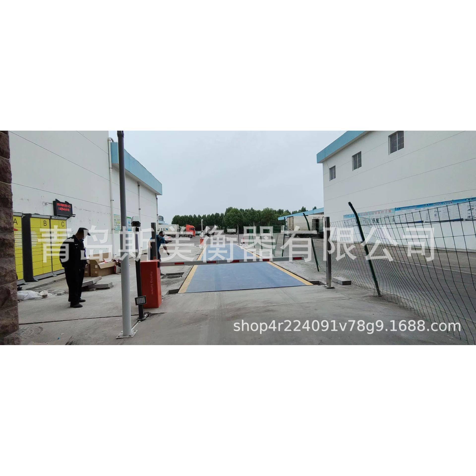 枣庄厂家生产无人值守称重系统、全程监控、防作弊