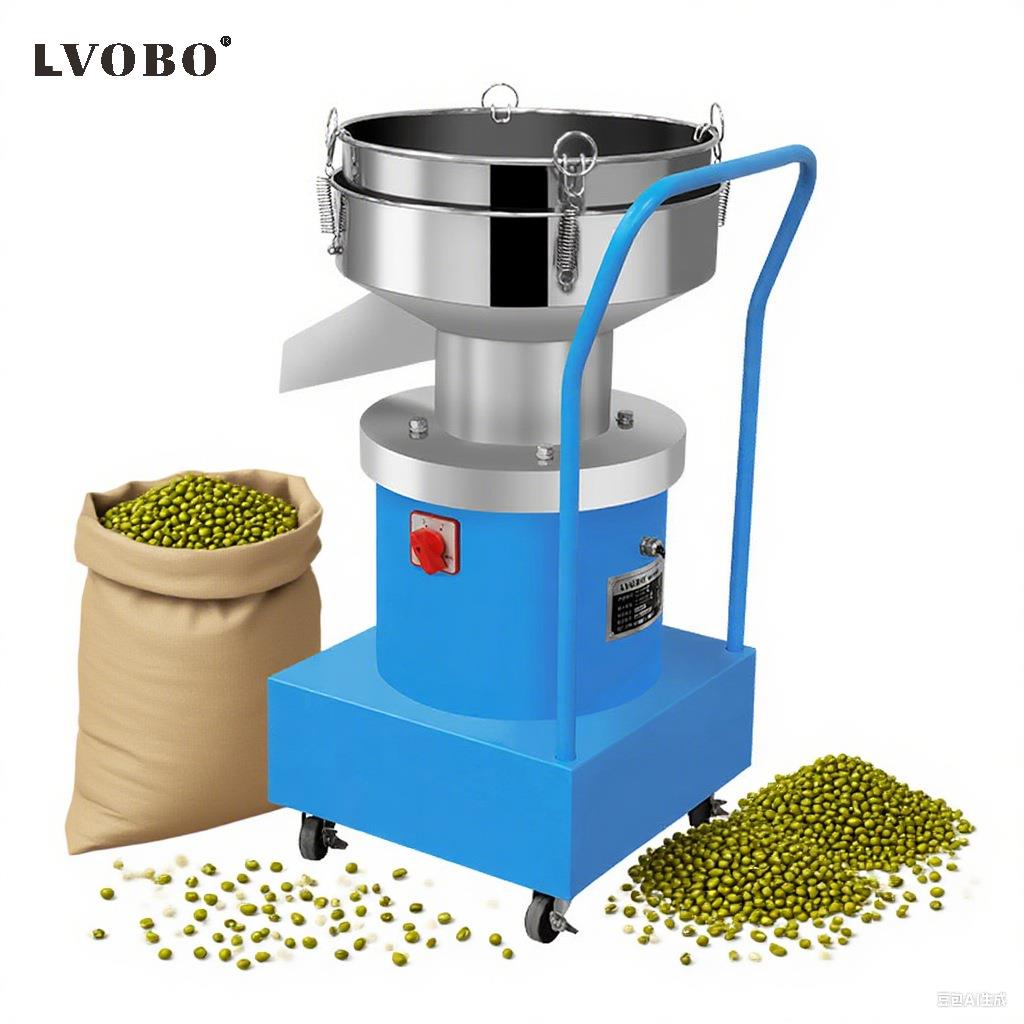 推车式振动筛粉机粉末震动筛分机液体筛选机小型豆浆过滤器电动筛