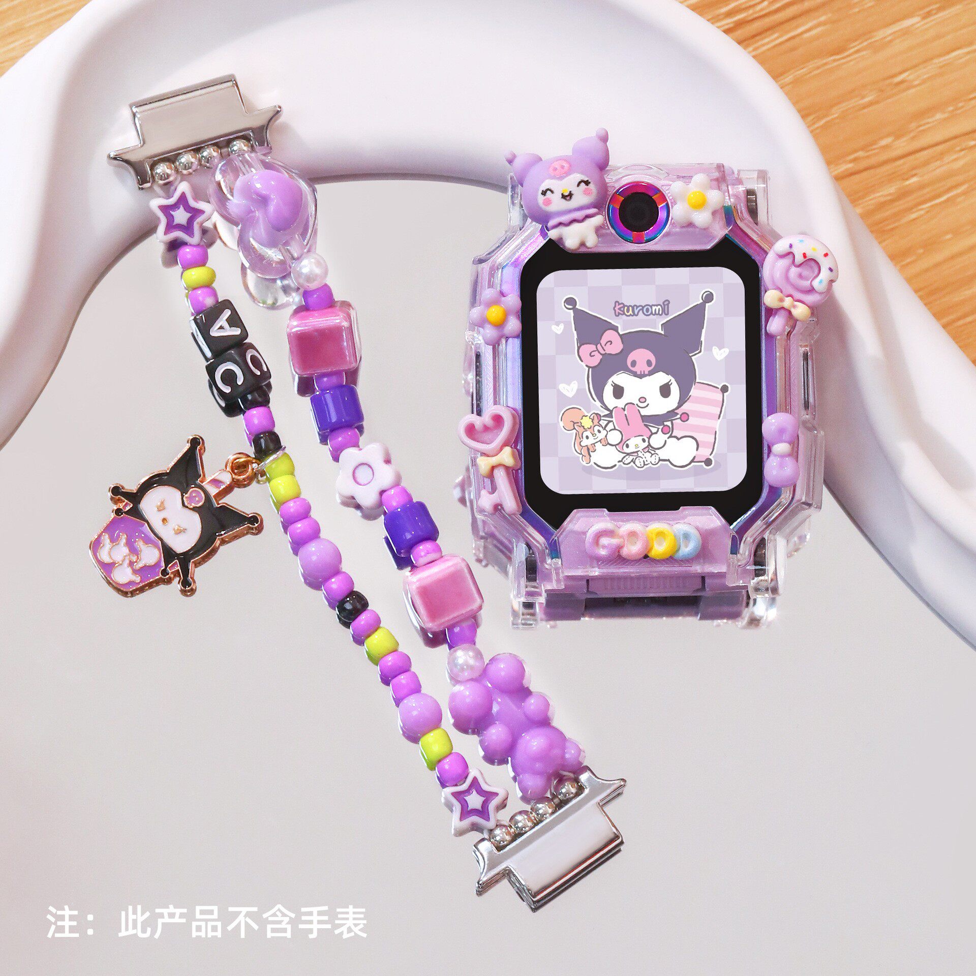 适用小天才手表W2406AC表带Z6A串珠Z6D手绳Z6pro表链Z6S保护壳套,智能设备,智能手表手环表带/腕带,淘宝优惠券,粉丝福利购,淘宝优惠卷