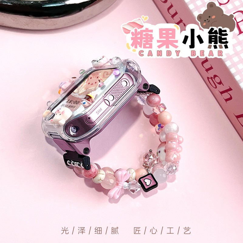 适用华为KTY-L10儿童手表5xpro表带5X手链4X串珠链3pro表绳3S腕带