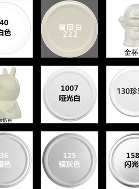 整箱大瓶大容量自动手摇自喷漆红色黑白色银灰色金属防锈漆油漆罐