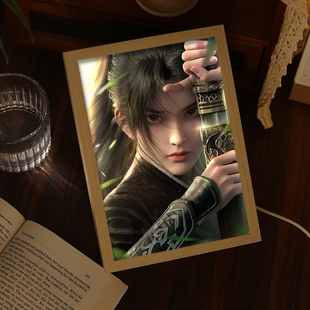 剑来2灯光画陈平安周边镜子相框发光小夜灯生日礼物卧室床头摆件