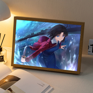 空之境界两仪式干也周边镜子灯光画动漫发光礼物画卧室音响小夜灯