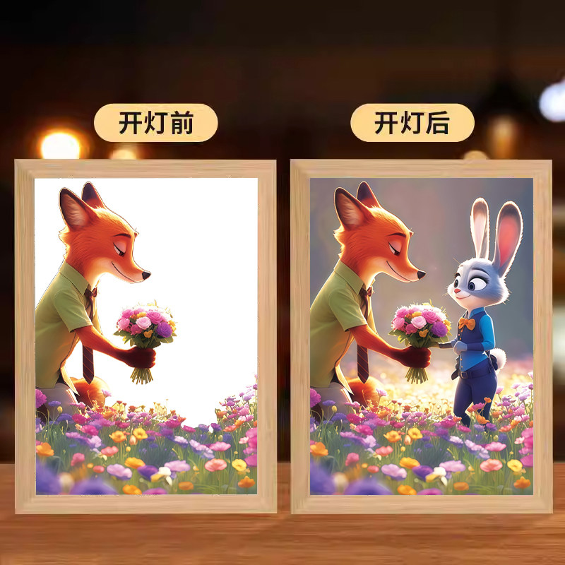 疯狂动物城2灯光画朱迪尼克小夜灯客厅卧室氛围感送朋友礼物摆件,家居饰品,氛围画/灯画,淘宝优惠券,粉丝福利购,淘宝优惠卷