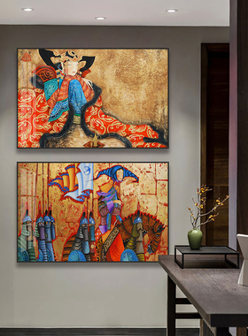 内蒙古元素挂画少数民族风情西藏饭店餐厅包厢装饰画牛羊肉馆民宿