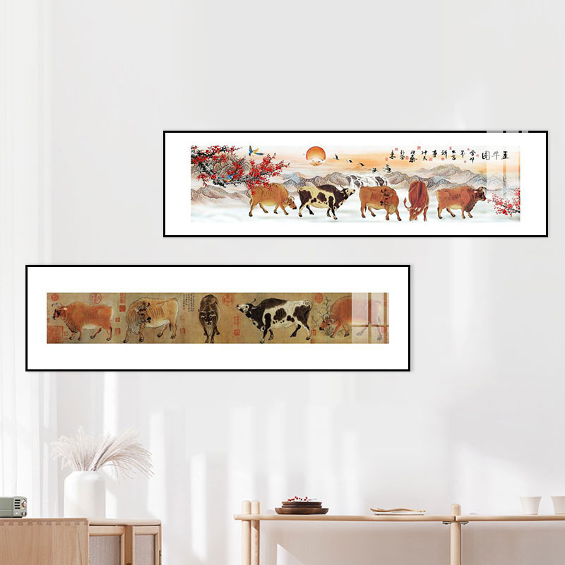 五牛图国画客厅装饰画中国十大传世名画牛气冲天扭转乾坤镇宅挂画图片