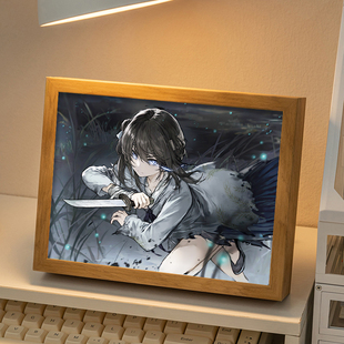 满穗周边镜子灯光画饿殍明末千里行动漫吧唧礼物摆台画音响小夜灯