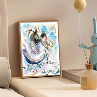 古人很潮系列灯光画词话少年间周边小夜灯苏轼李煜摆画生日礼物