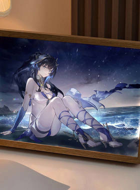 尘白禁区凯茜娅克莱因周边镜子灯光画送朋友礼物画动漫音响小夜灯