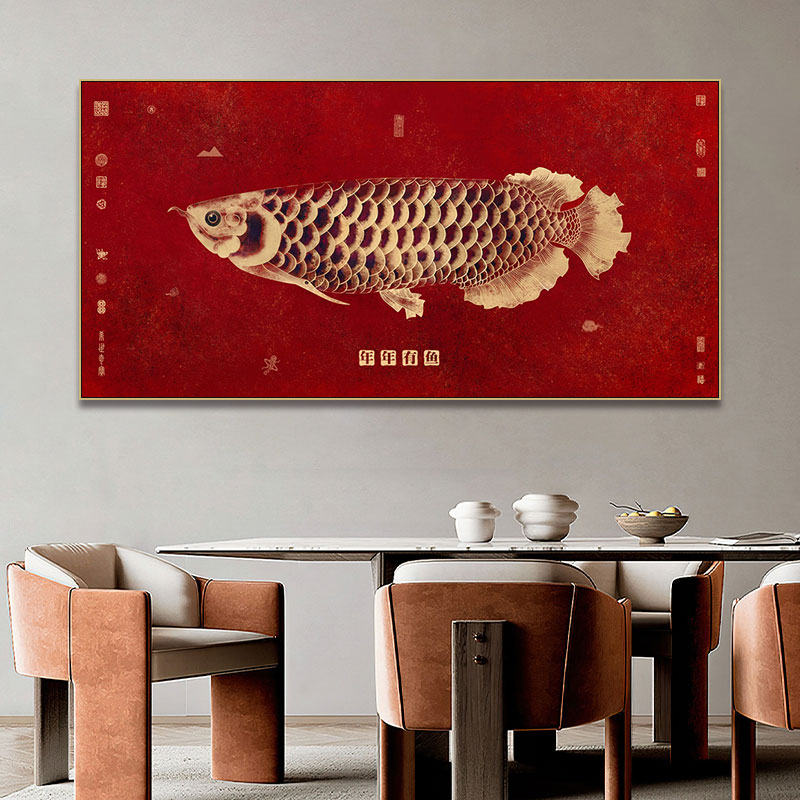 金龙鱼入户玄关装饰画新年乔迁进门正对墙挂画办公室风水招财壁画图片