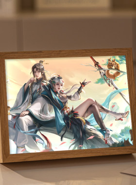 王者荣耀云缨赵怀真周边镜子灯光画动漫发光礼物画卧室音响小夜灯