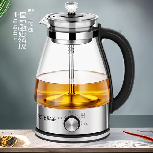 多功能烧水壶家用煮茶器小型蒸汽喷淋式煮茶壶黑茶养生茶壶
