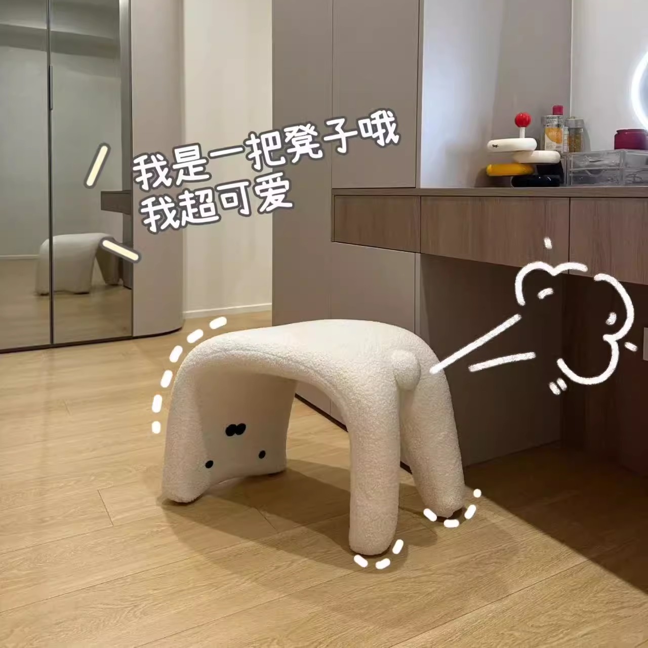 救命！沦陷在这软乎乎的猫凳啦