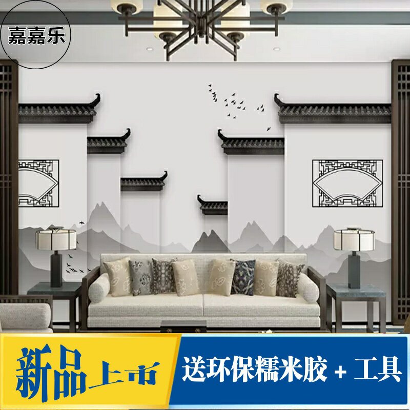 新中式徽派建筑马头墙水墨山水画8d装饰客厅沙发背景墙布壁画墙布